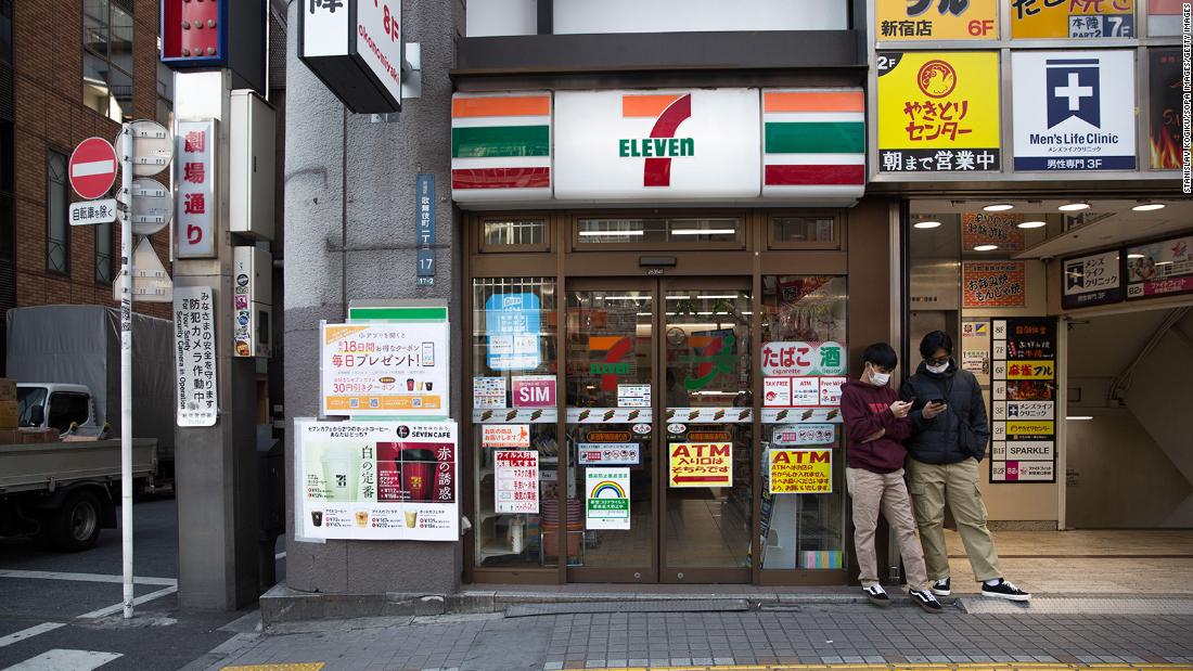 Incredible convenience stores in Japan thrust into the Olympic spotlight